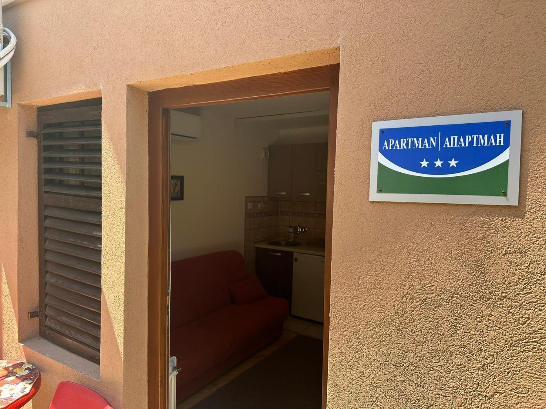 Apartman Samardzic Višegrad 외부 사진
